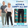 📢✨Ventes chaudes en été 2025🧊EaseFlexor - Pantalon unisexe ultra extensible à séchage rapide