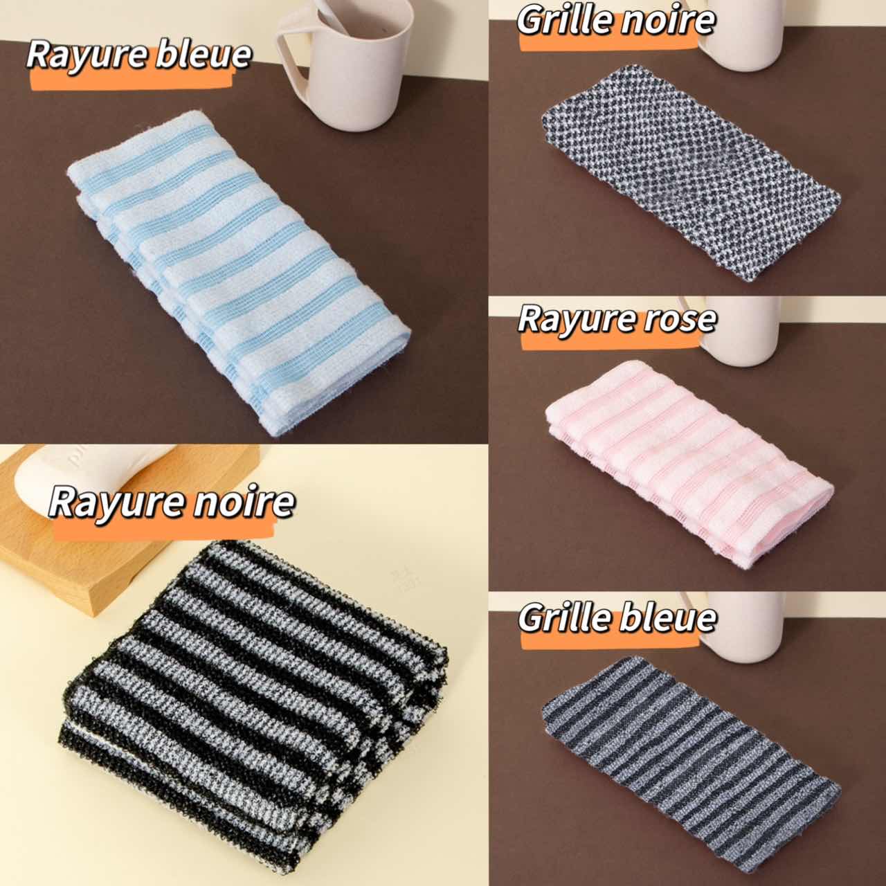 🔥Achetez-en 1 obtenez-en 1 gratuitement 🧼Serviette de douche exfoliante antibactérienne🚿