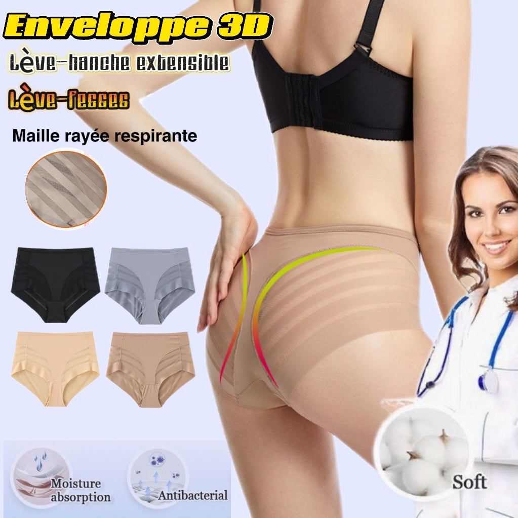 ✨2025 Vente de nouveaux produits - 52% DE RÉDUCTION🎊🔥Culotte rayée respirante sans couture pour femmes