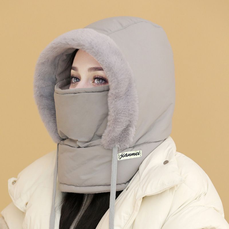 đ§ąâïž Chapeau Thermique Ăpais avec Masque IntĂ©grĂ© â Le plus beau cadeau pour votre famille !! đđ