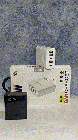 🎉VENTE DU DERNIER JOUR 60% DE RÉDUCTION🔥[Cadeau pratique] Chargeur rapide à ports multiples 65W & 120W