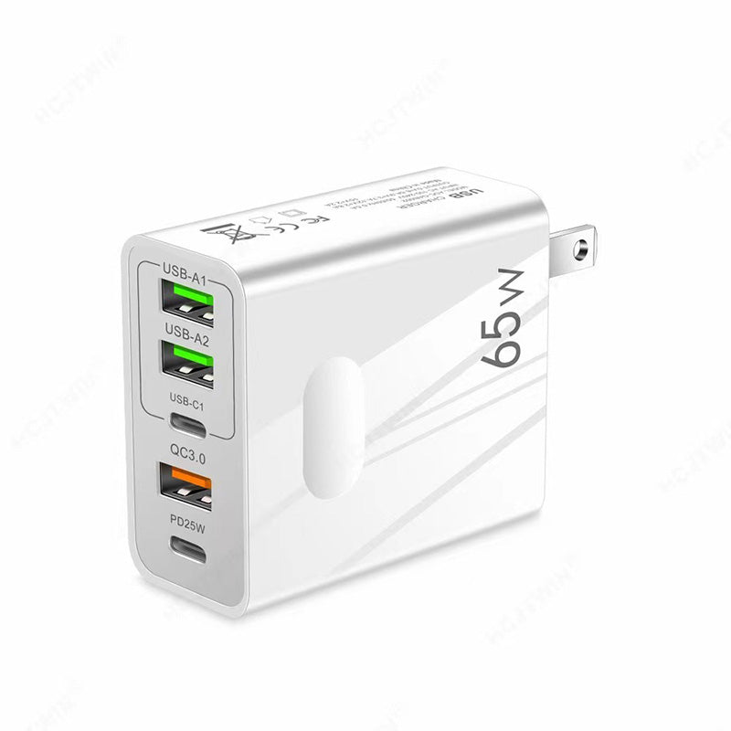 🎉VENTE DU DERNIER JOUR 60% DE RÉDUCTION🔥[Cadeau pratique] Chargeur rapide à ports multiples 65W & 120W