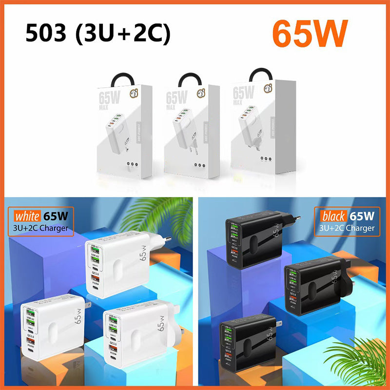 🎉VENTE DU DERNIER JOUR 60% DE RÉDUCTION🔥[Cadeau pratique] Chargeur rapide à ports multiples 65W & 120W