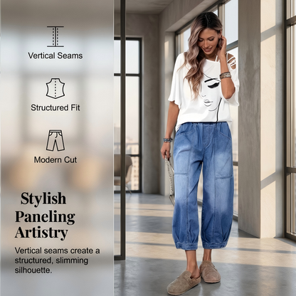 🔥Offre à durée limitée - Jean court ample à taille élastique pour femme